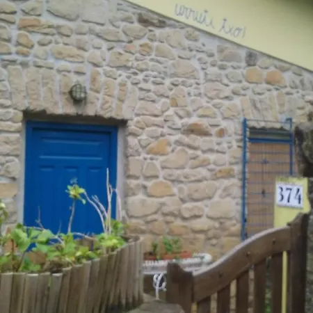 Apartamento Urrutitxo Appartement *
